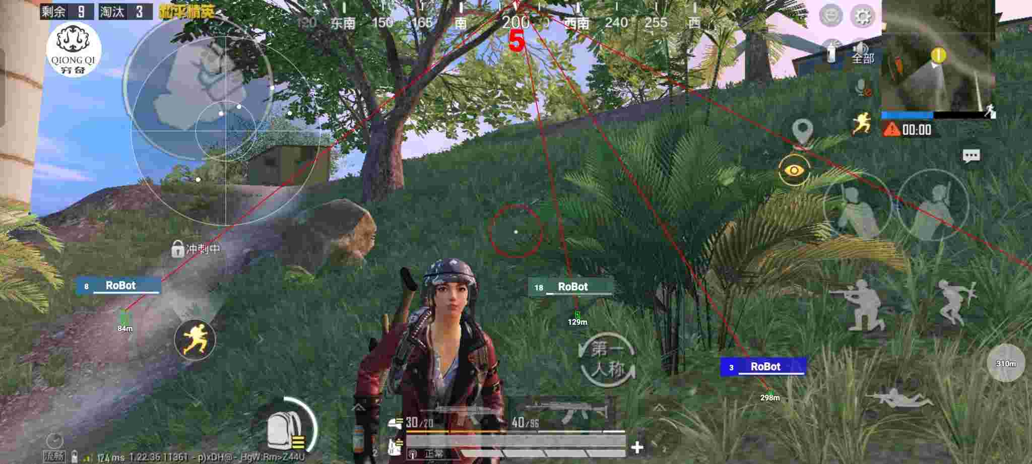 和平精英穷奇直装 - ��ƽ��Ӣ�ڹ�ģʽ�����辅助预览图